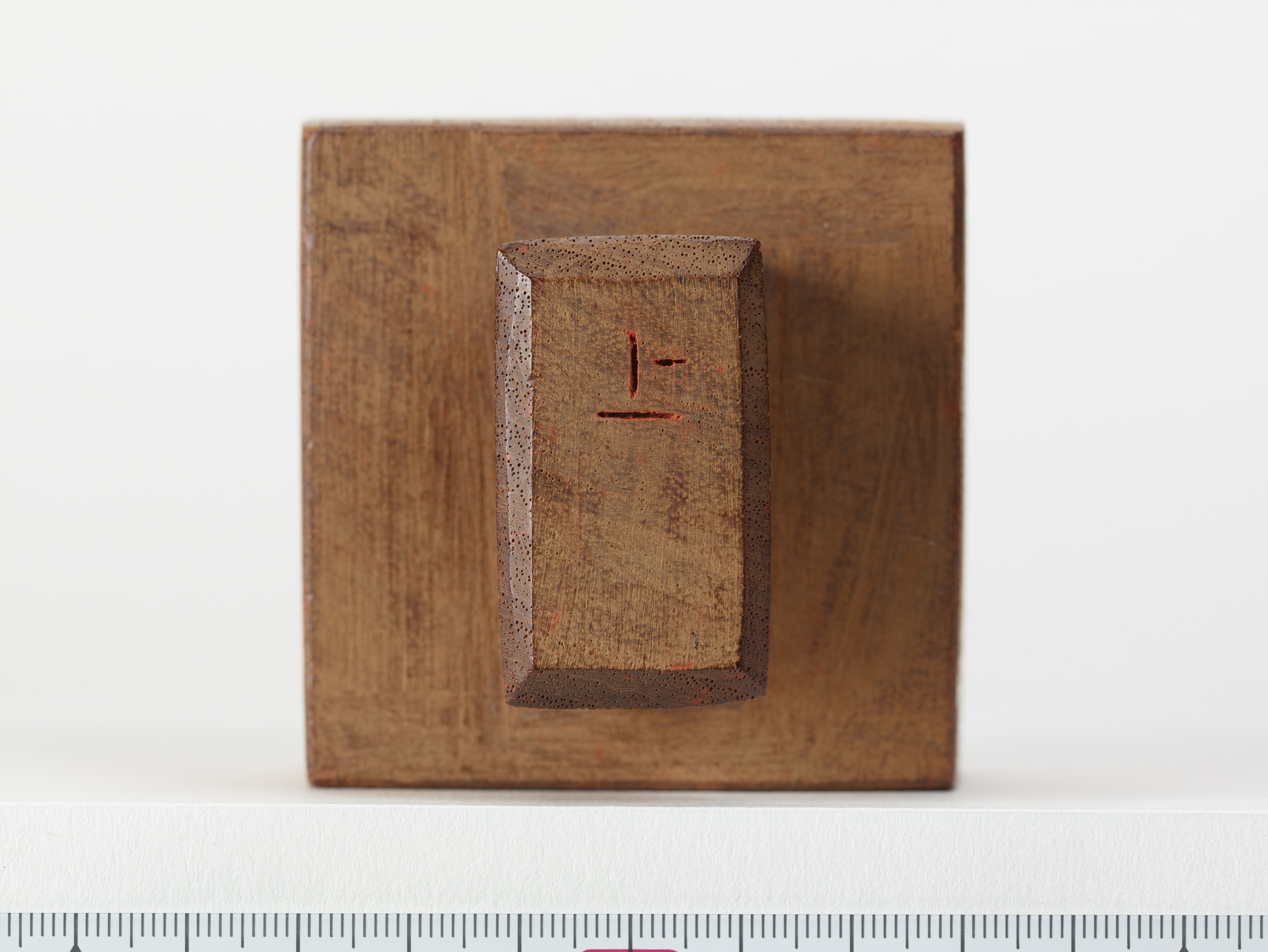 重要文化財　「徳有鄰」印（対馬宗家文書）　1顆