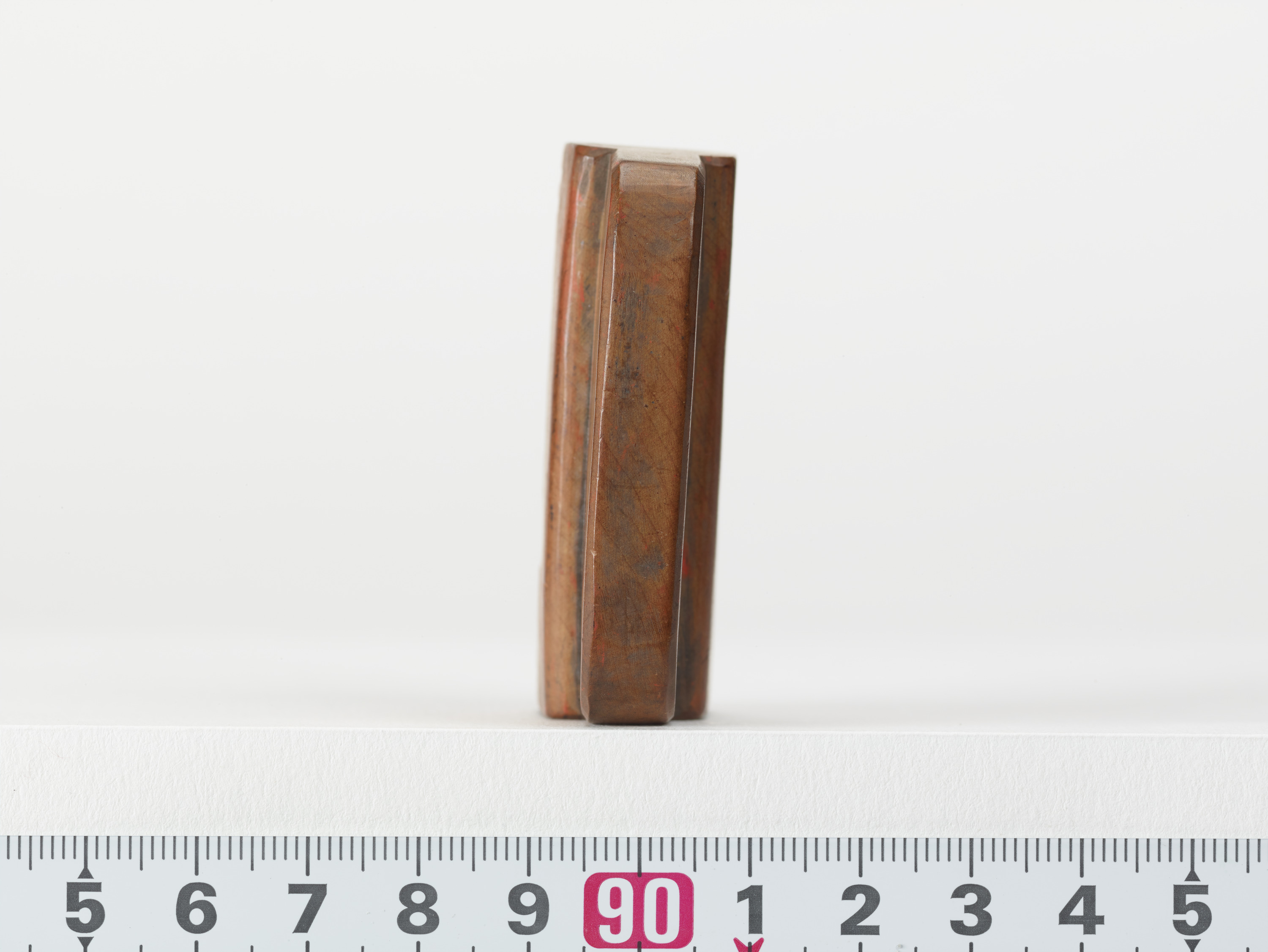 重要文化財　「通信符」印（対馬宗家文書）　1顆