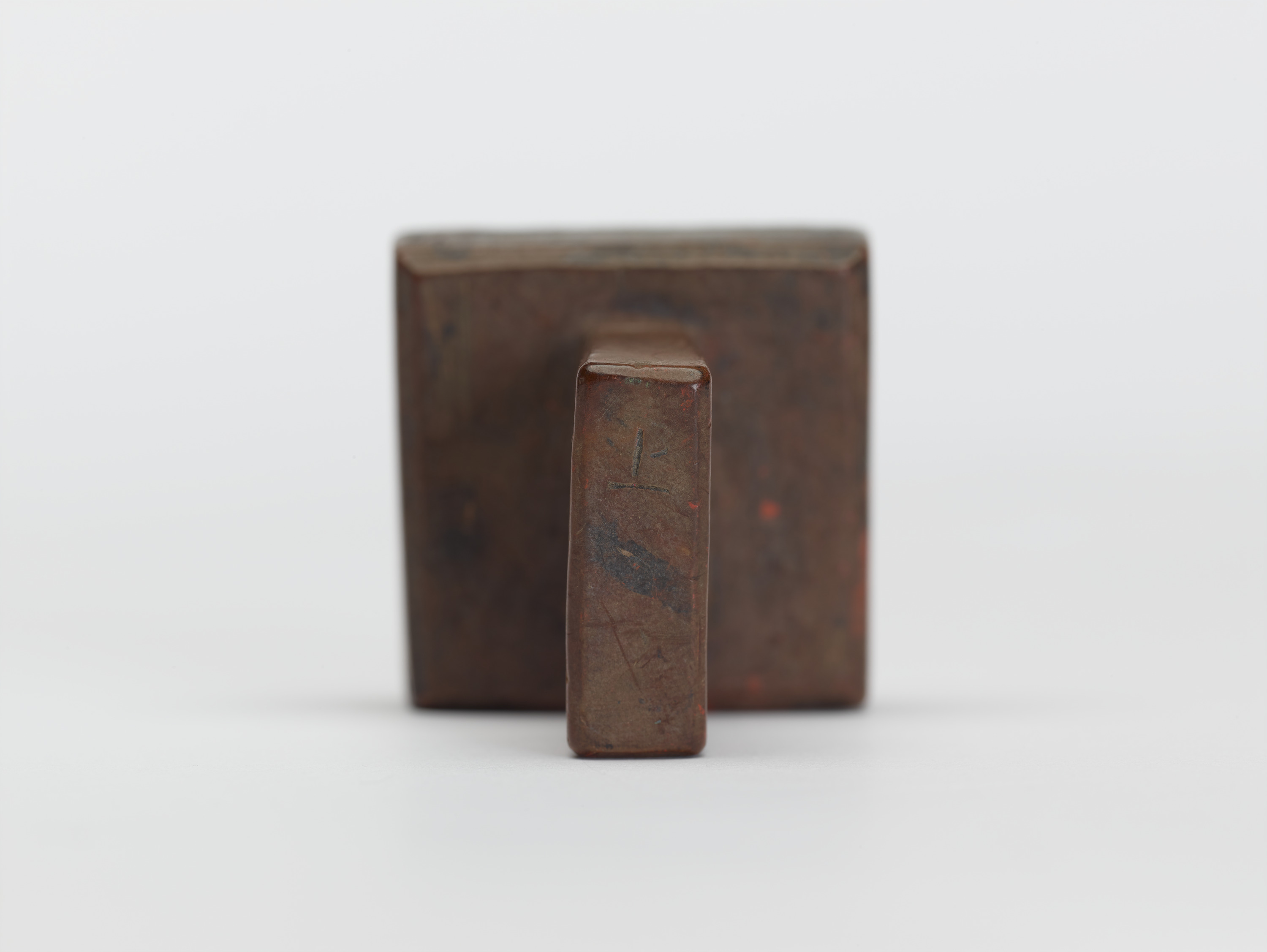 重要文化財　「義智」印（対馬宗家文書）　1顆