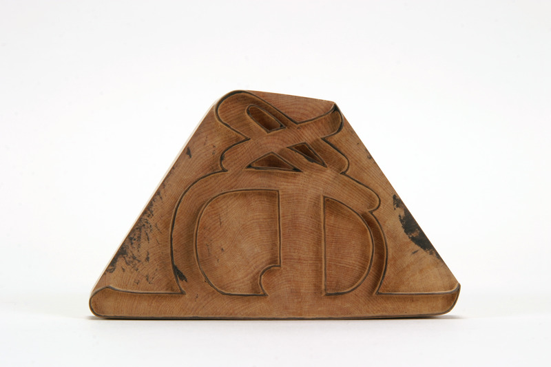 画像番号：083318　2007/08/09　-