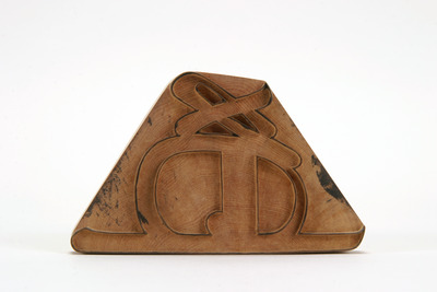 義功花押印（対馬宗家文書）