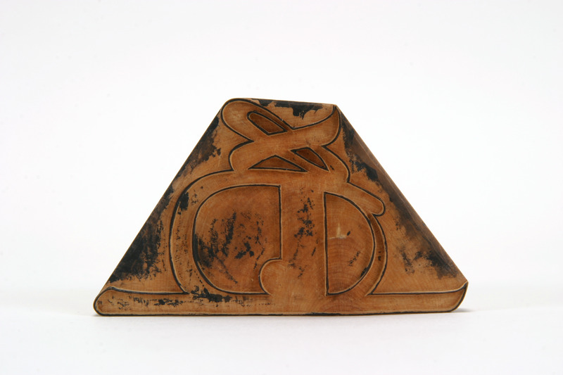 画像番号：083321　2007/08/09　-