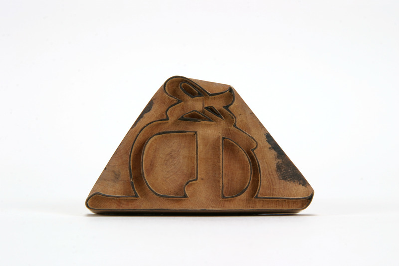 画像番号：083324　2007/08/09　-