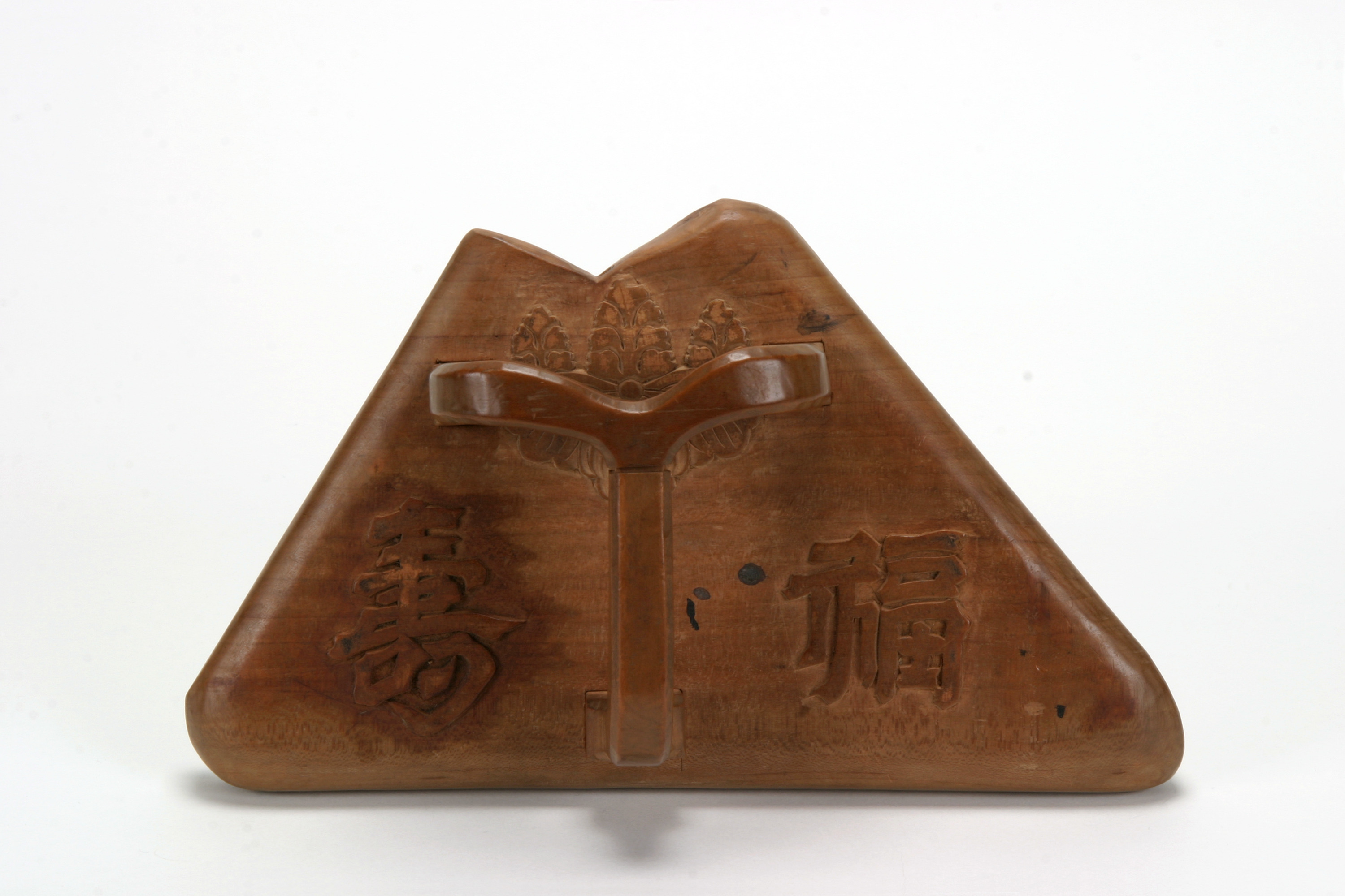 重要文化財　義功花押印（対馬宗家文書）　1顆