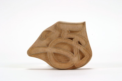 義章花押印（対馬宗家文書）