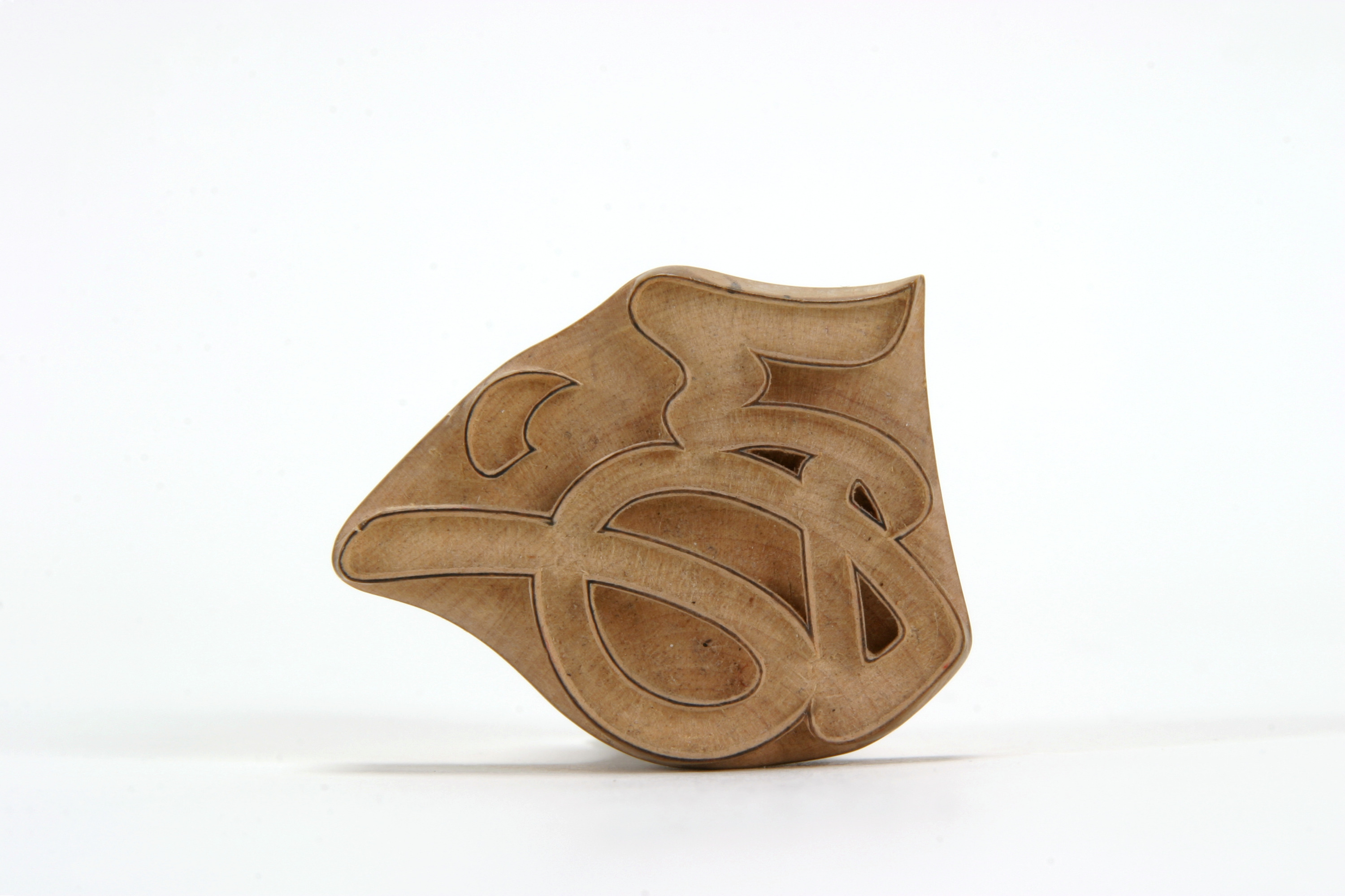 重要文化財　義章花押印（対馬宗家文書）　1顆