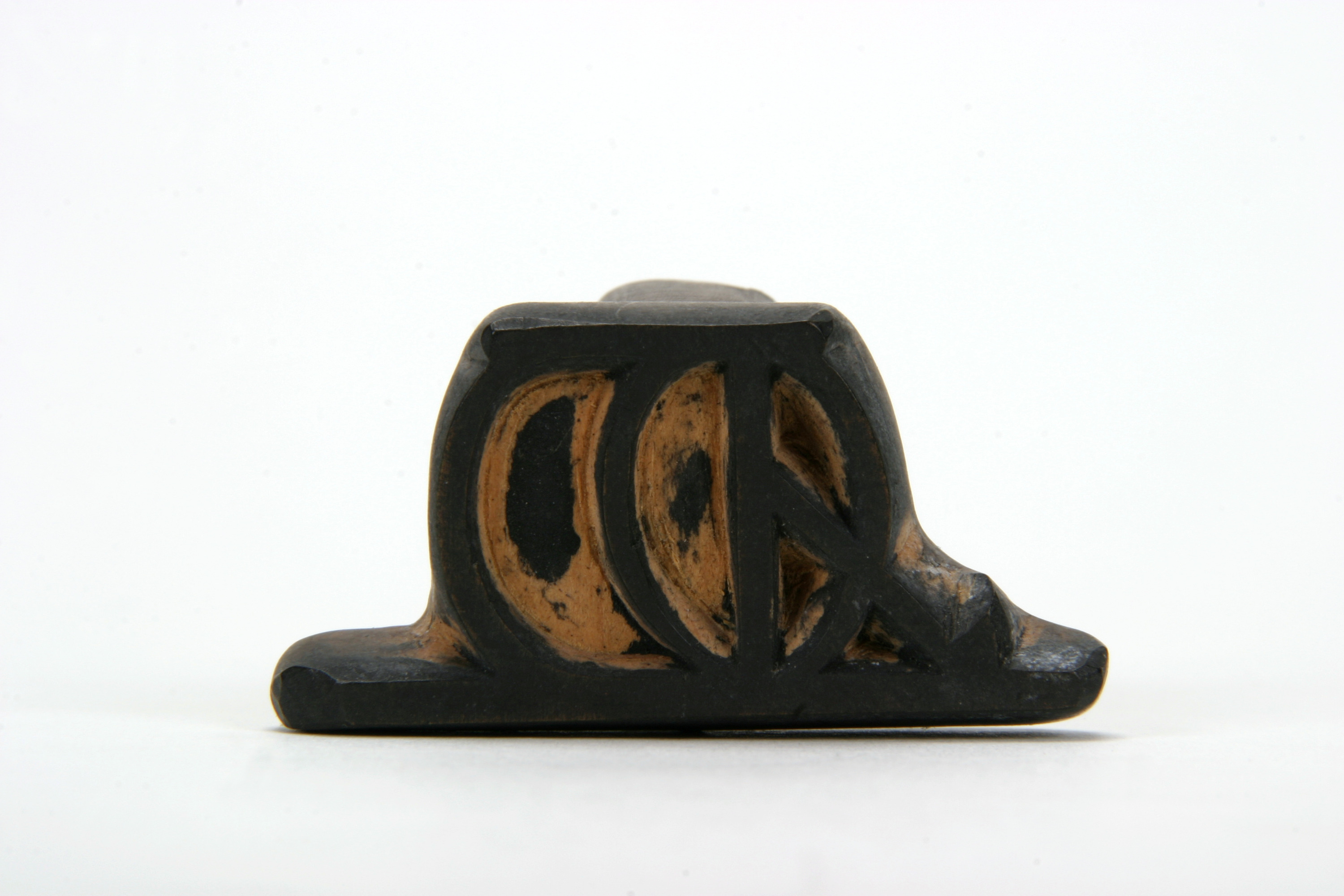 重要文化財　義方花押印（対馬宗家文書）　1顆