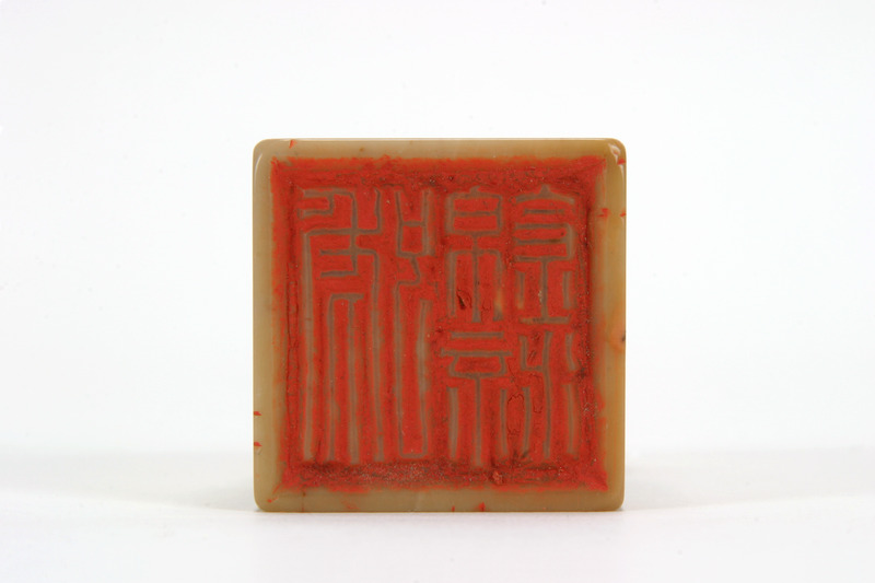 画像番号：083371　2007/08/09　-