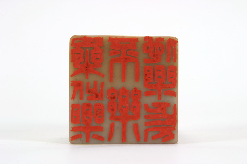 画像番号：083375　2007/08/09　-