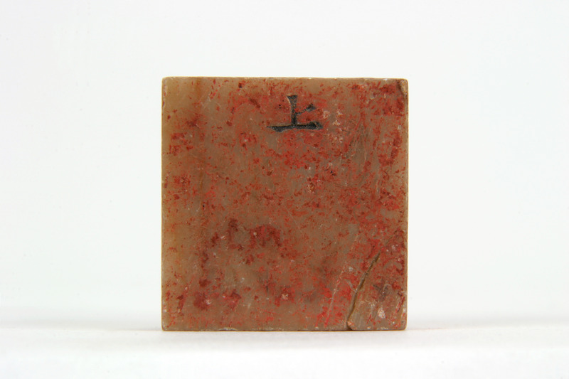 画像番号：083377　2007/08/09　-