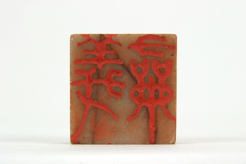 画像番号：083378　2007/08/09　-