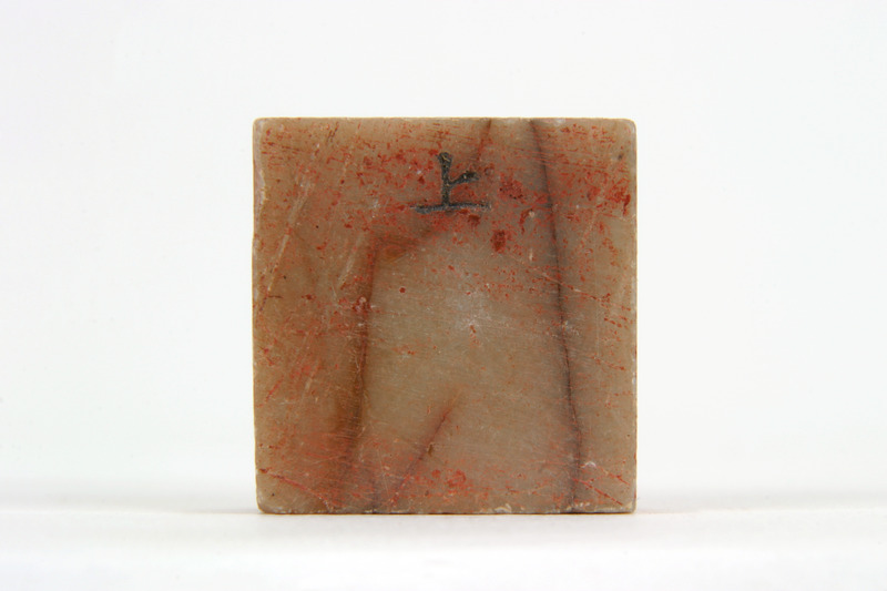 画像番号：083379　2007/08/09　-