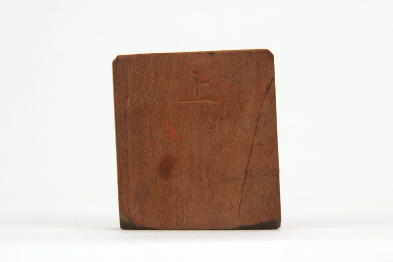 画像番号：083381　2007/08/09　-