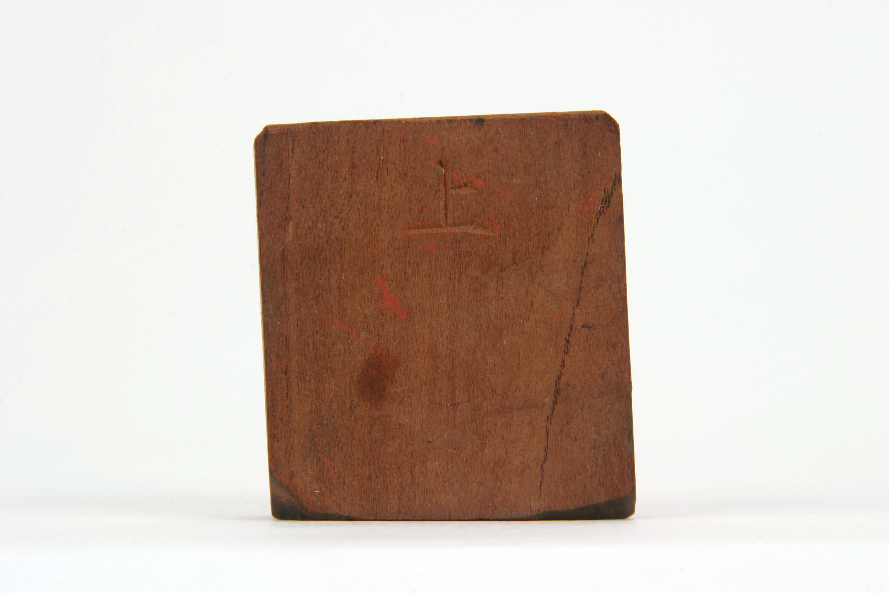 「舞鶴」印（対馬宗家文書）　1顆