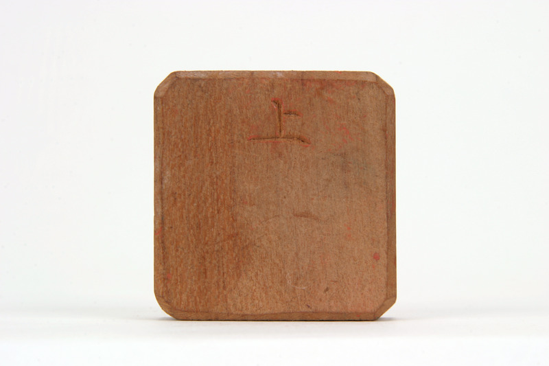 画像番号：083383　2007/08/09　-