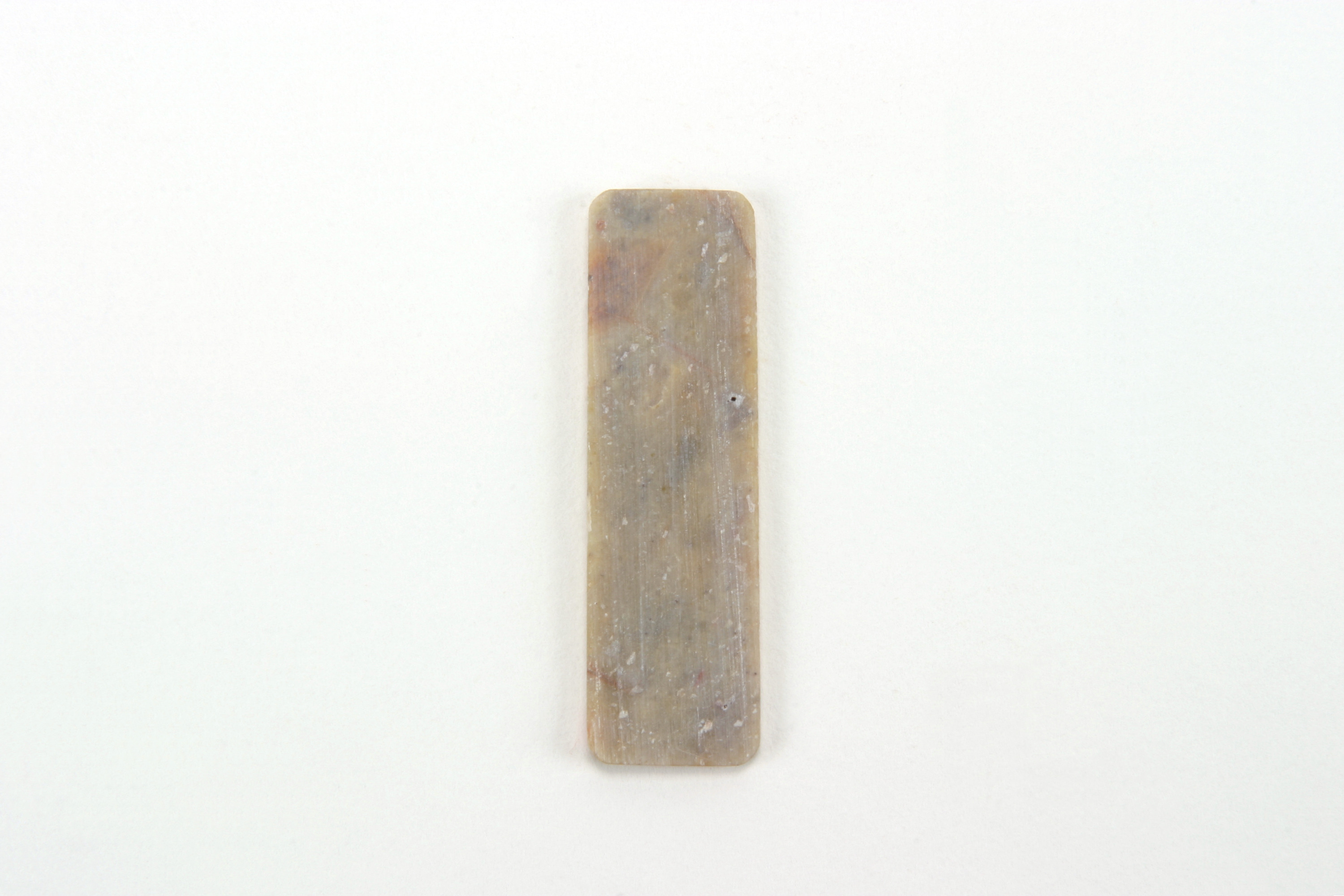 「京迪斉」印（対馬宗家文書）　1顆