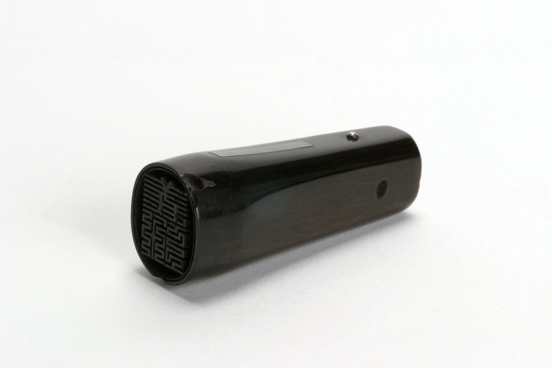 画像番号：083386　2007/08/23　-