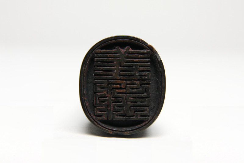 画像番号：083387　2007/12/04　-