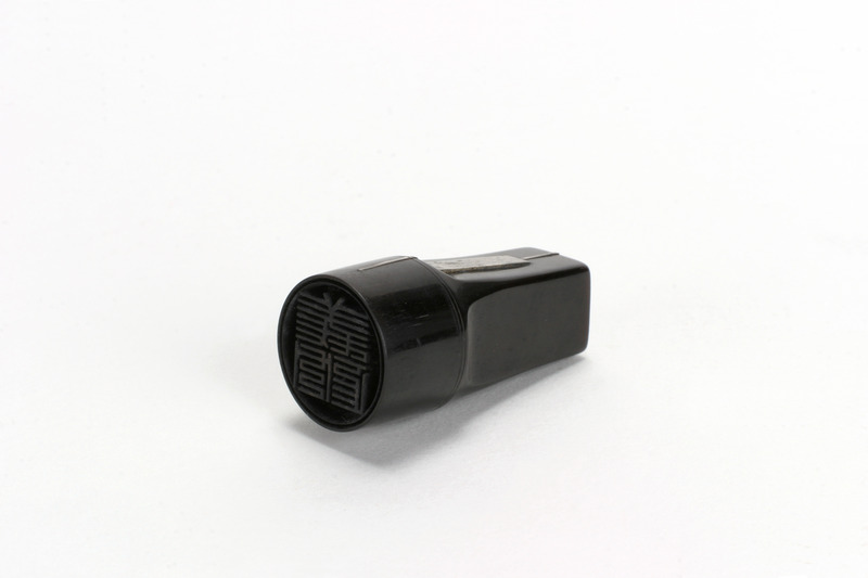 画像番号：083389　2007/08/23　-