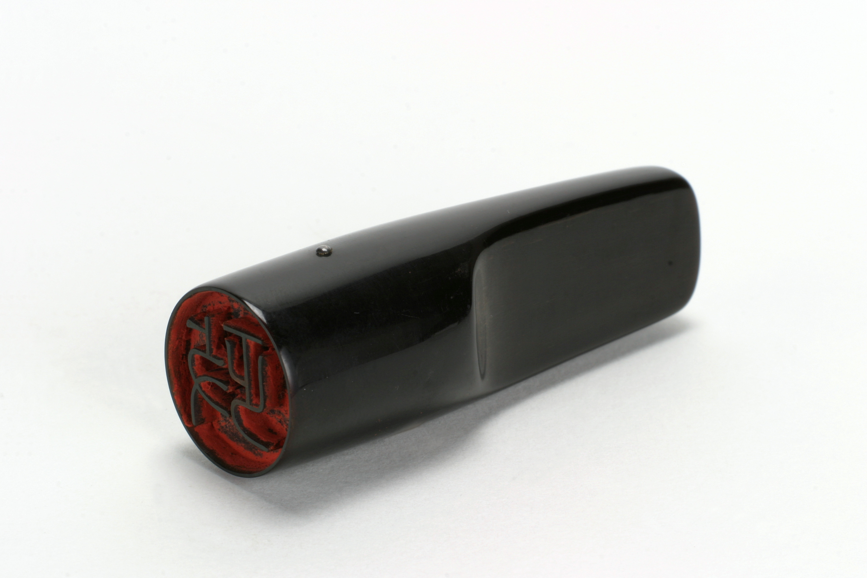 重要文化財　「政」印（対馬宗家文書）　1顆