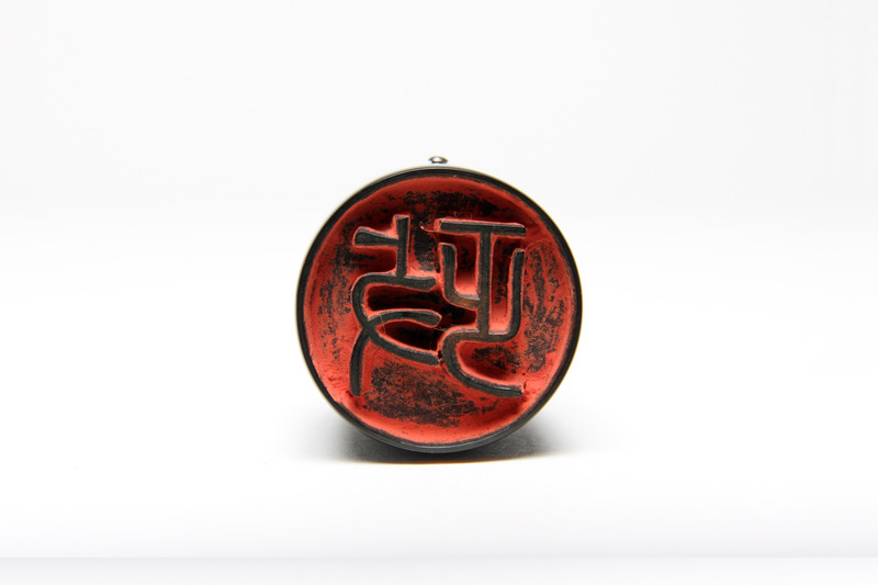 画像番号：083393　2007/12/04　-