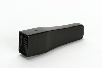 「納」印（対馬宗家文書）