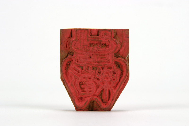 画像番号：083409　2007/08/22　-