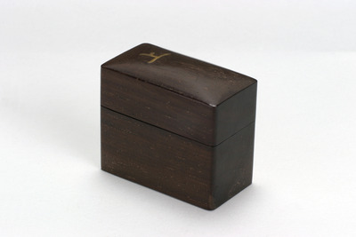 印章入れ（対馬宗家文書）