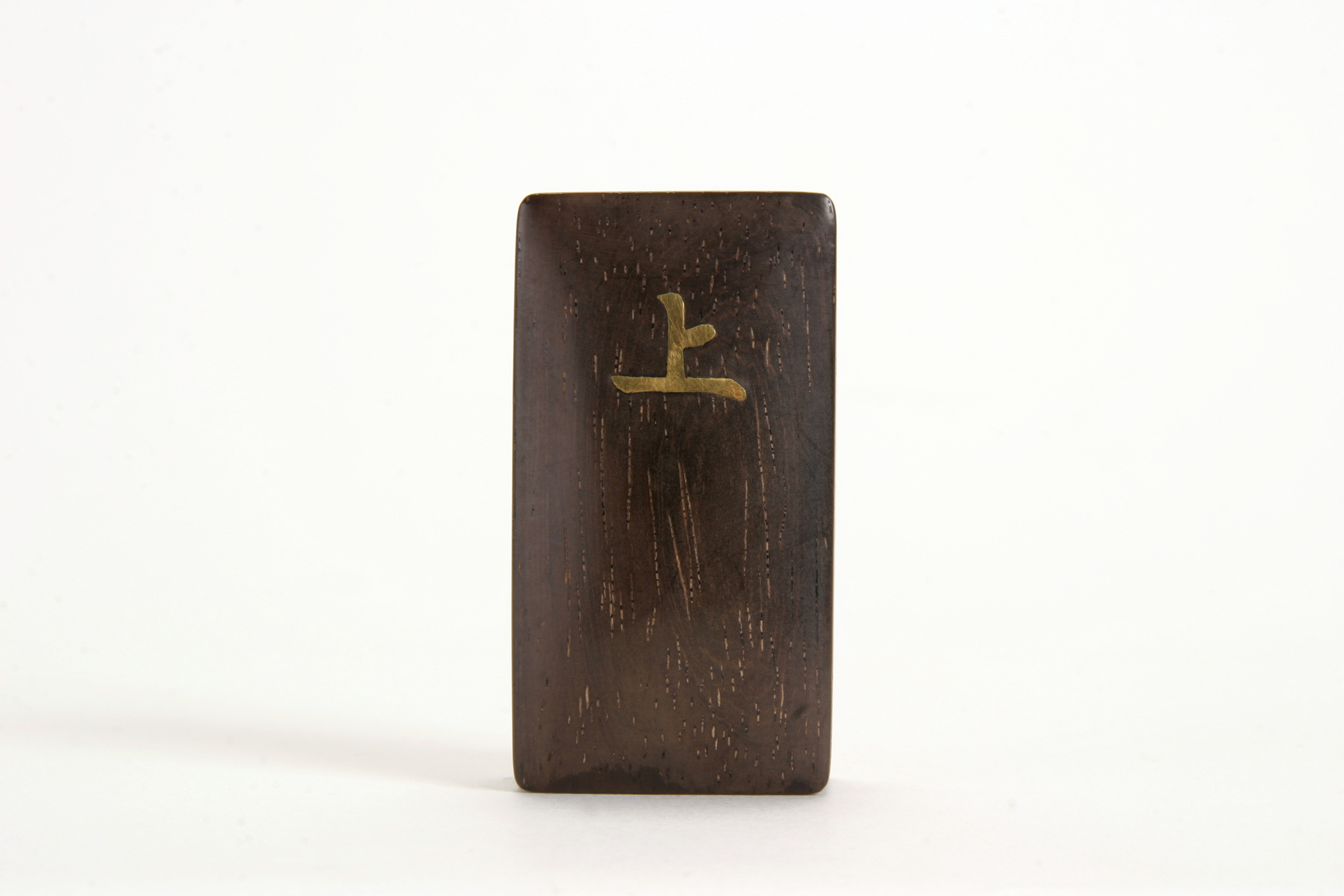 印章入れ（対馬宗家文書）　1点