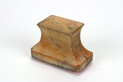 「新製」印（対馬宗家文書）