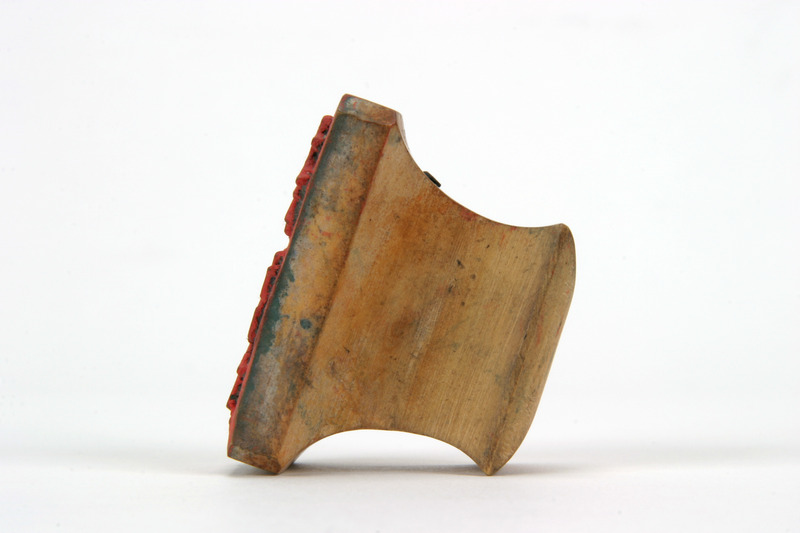 画像番号：083421　2007/08/22　-