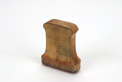 「仙遊亭製」印（対馬宗家文書）