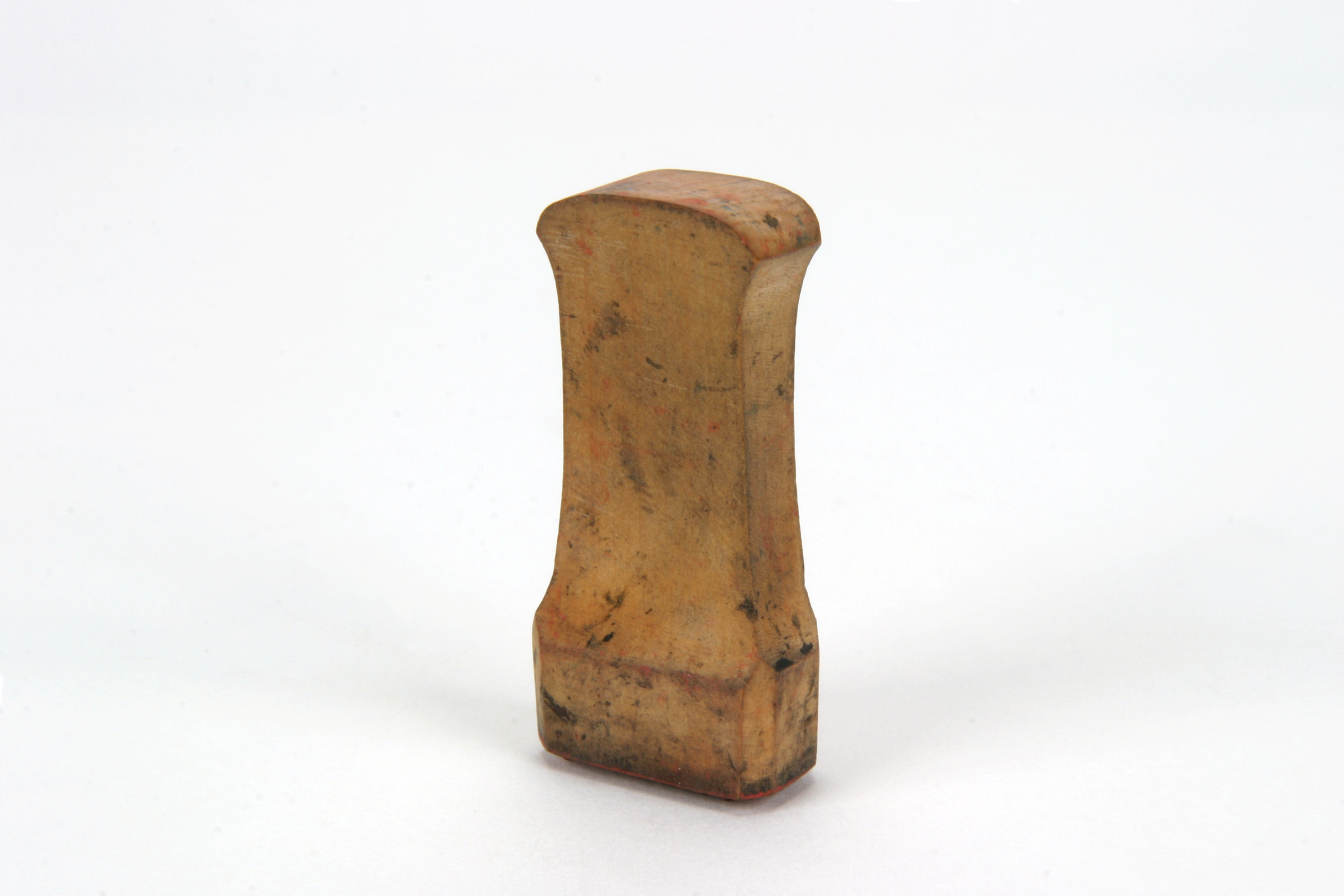 「阿須林」印（対馬宗家文書）　1顆