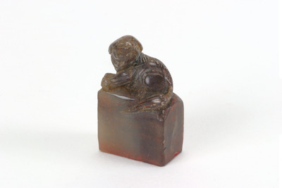 「明徴」印（対馬宗家文書）