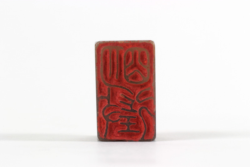 画像番号：083442　2007/08/23　-