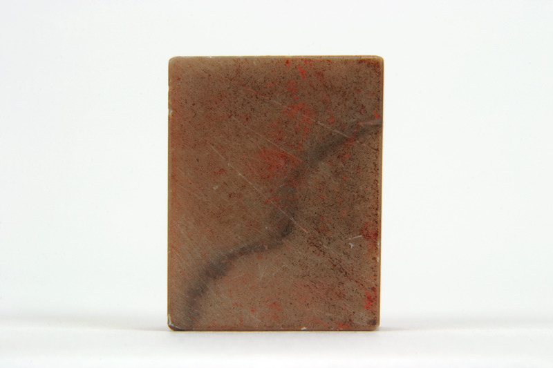 画像番号：083462　2007/08/09　-