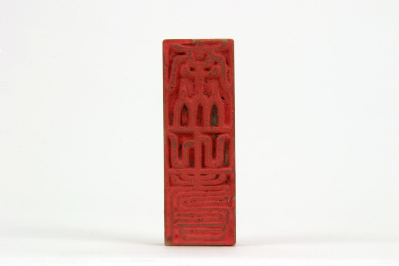 画像番号：083465　2007/08/09　-