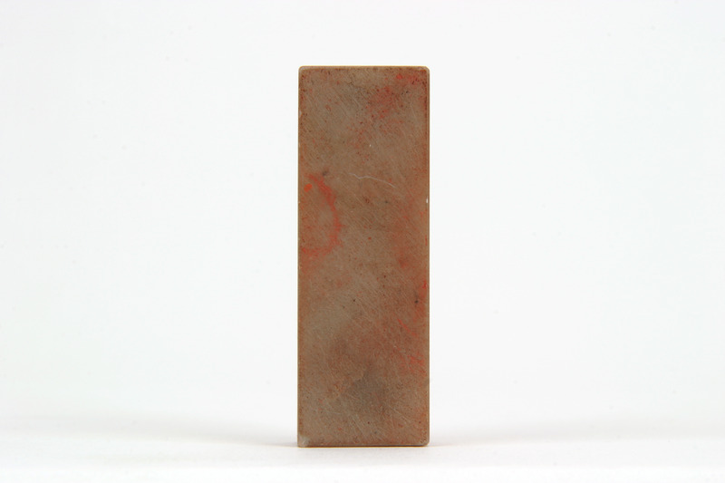 画像番号：083466　2007/08/09　-