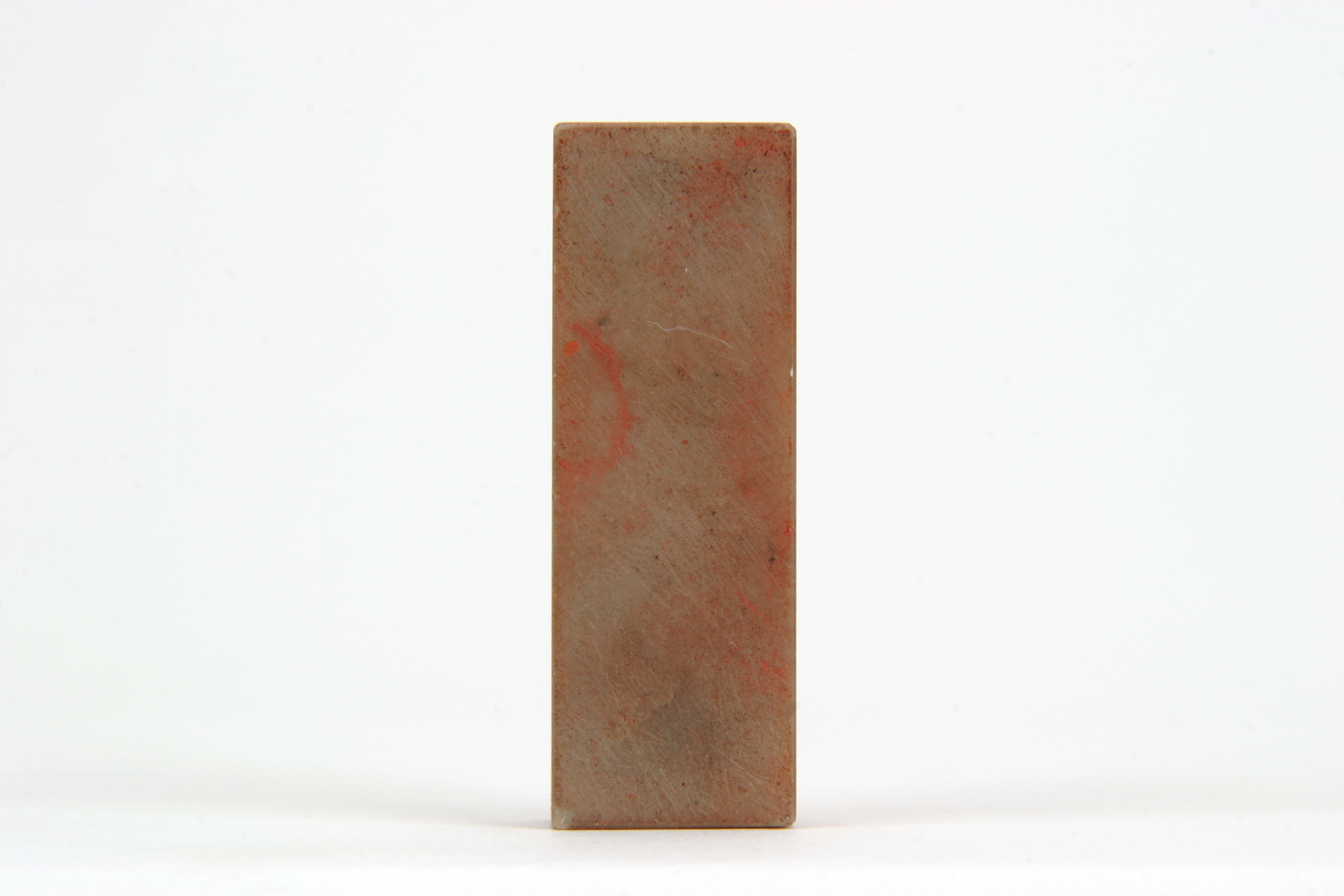 「南山之寿」印（対馬宗家文書）　1顆