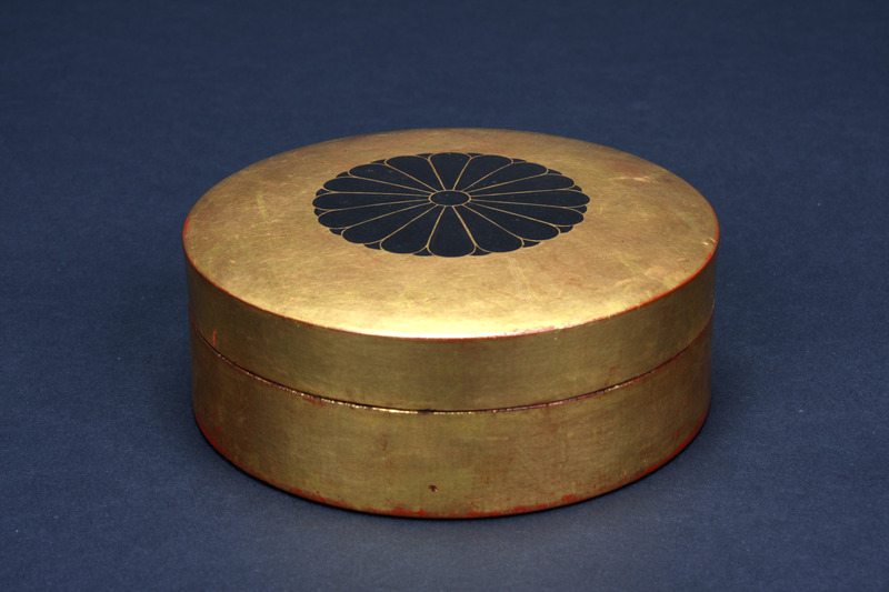 画像番号：083471　2007/12/05　-