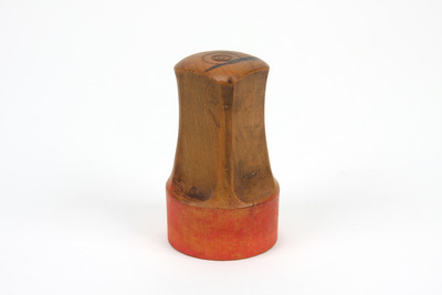 「金」印（対馬宗家文書）