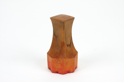 「日月星」印（対馬宗家文書）