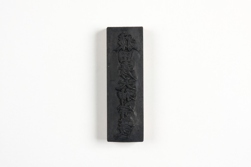 画像番号：083565　2007/12/06　-