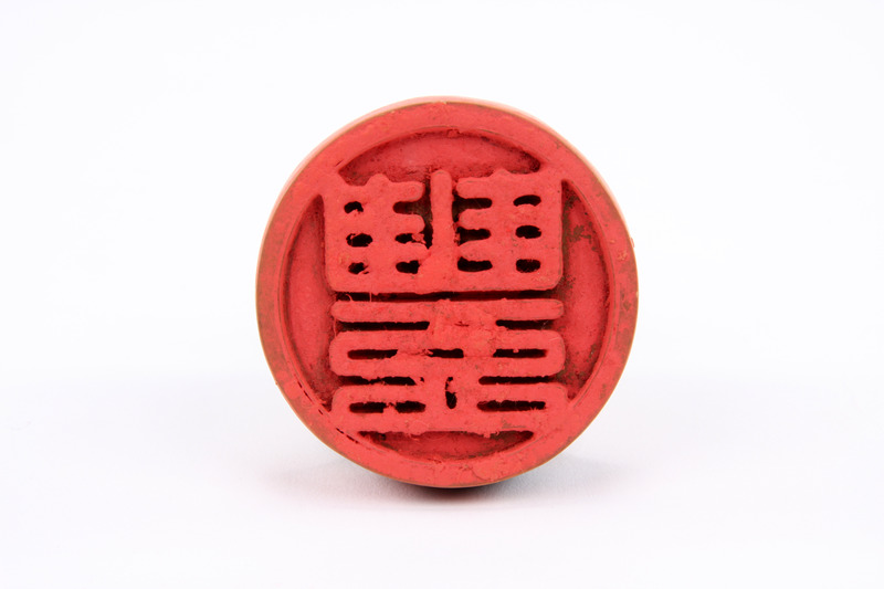 画像番号：083575　2007/12/06　-