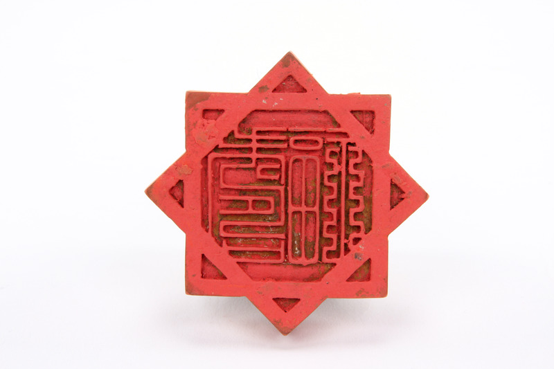 画像番号：083579　2007/12/06　-