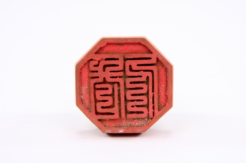 画像番号：083583　2007/12/06　-