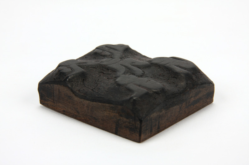 画像番号：083586　2007/12/06　-