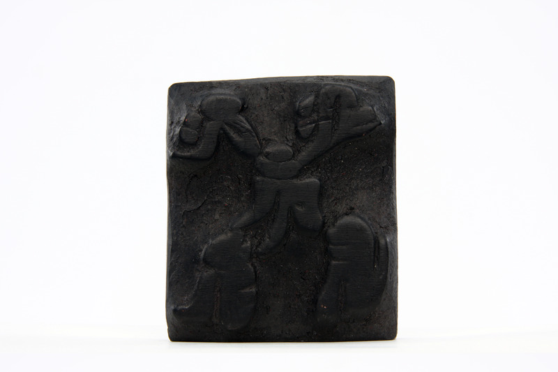 画像番号：083587　2007/12/06　-