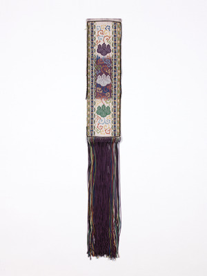 切平緒（垂部）（対馬宗家文書）