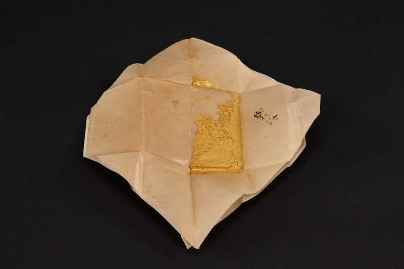 画像番号：083610　2007/12/13　-